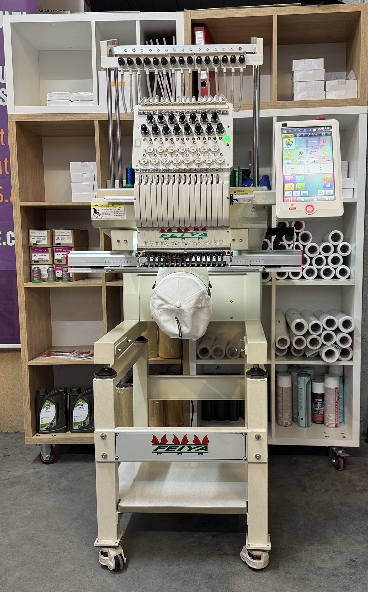 Machine a broder professionnelle